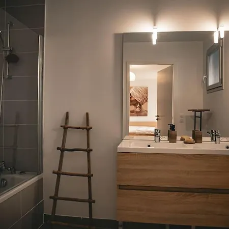 Le Meribel - Conciergerie De La Yaute Appartement Sallanches